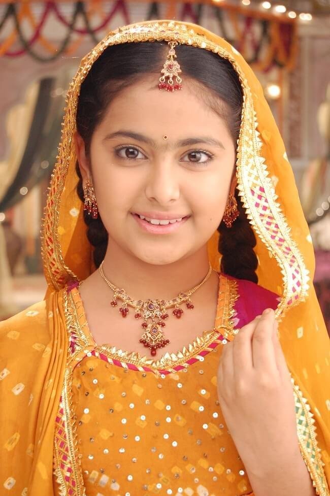 Avika gor